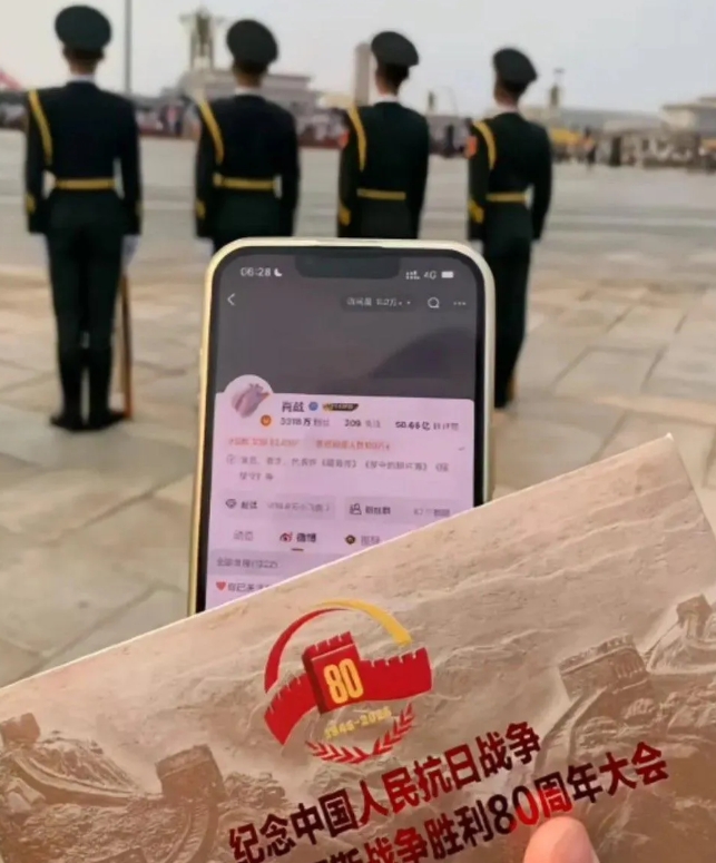 肖战你粉丝也太离谱了吧？ 这么牛掰？这是个大佬吧？（ 我属于小虾米）

这是怎样