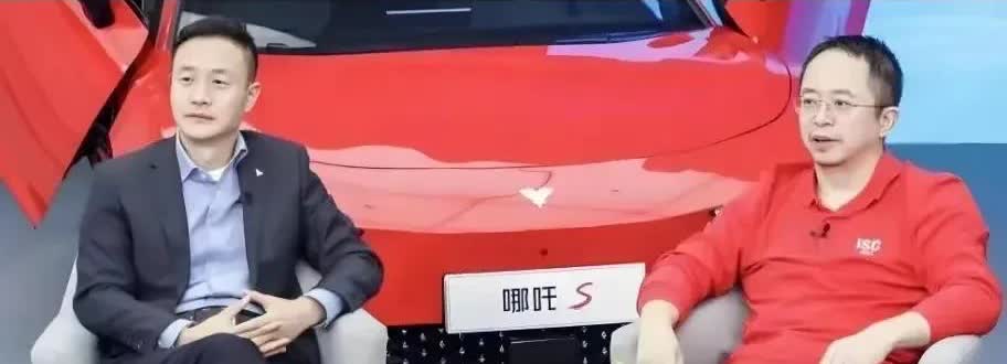 三年烧光180亿，哪吒造车相当于每天睁开眼就有1600万人民币掉进窟窿。

