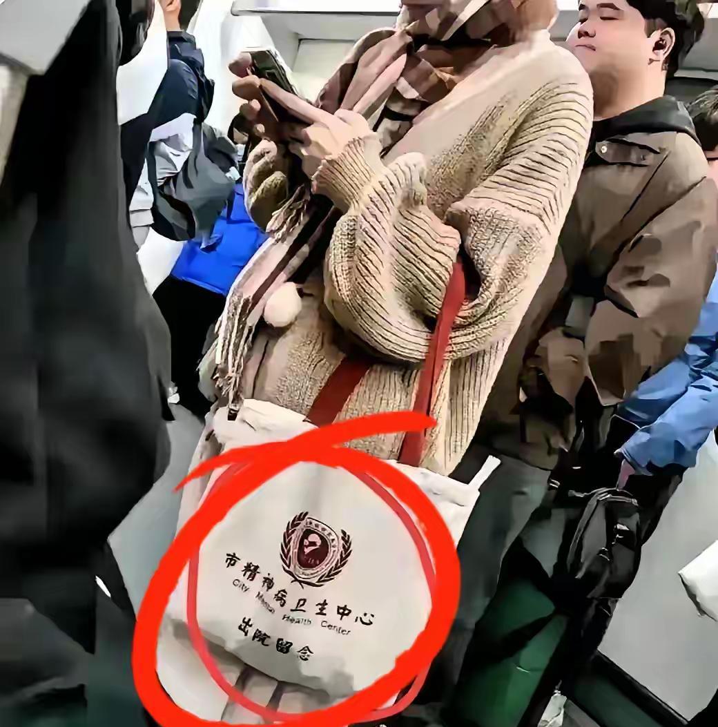 好好保存吧？
这护身符厉害，看着就害怕，不言自威，只有敬而远之，不可近而扰之，那
