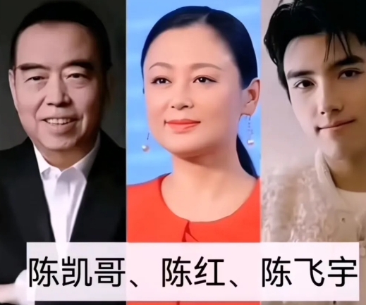 谁看了不羡慕
她们一家三口都是大明星
所以他们到底是怎么培养孩子的
这些明星们的