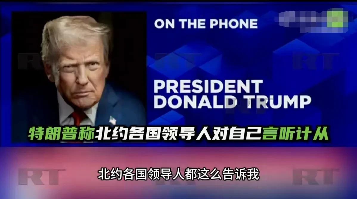 这话没毛病！因为他们都是你的“好孩子”，都听“爸爸”的话！[偷笑]
据今日俄罗斯