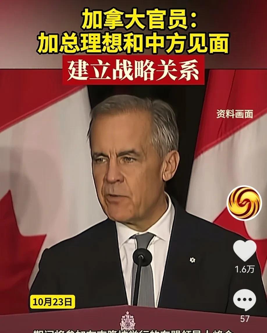 没有想到啊！原来美国忠实小跟班也有今天，现在想与我们进行合作，估计他们自己也没有