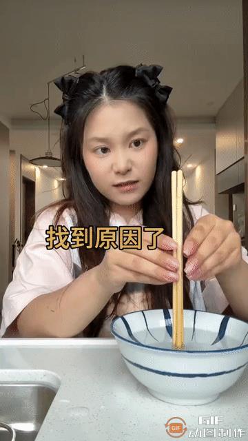 我觉得和美国关系不大，和美团关系挺大的