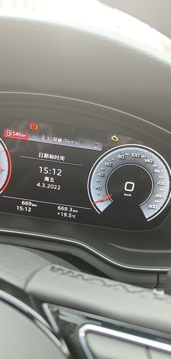 A4l发动机异常灯一直亮
新车提了第五天的时候灯就开始亮。加的是95的汽油。去4