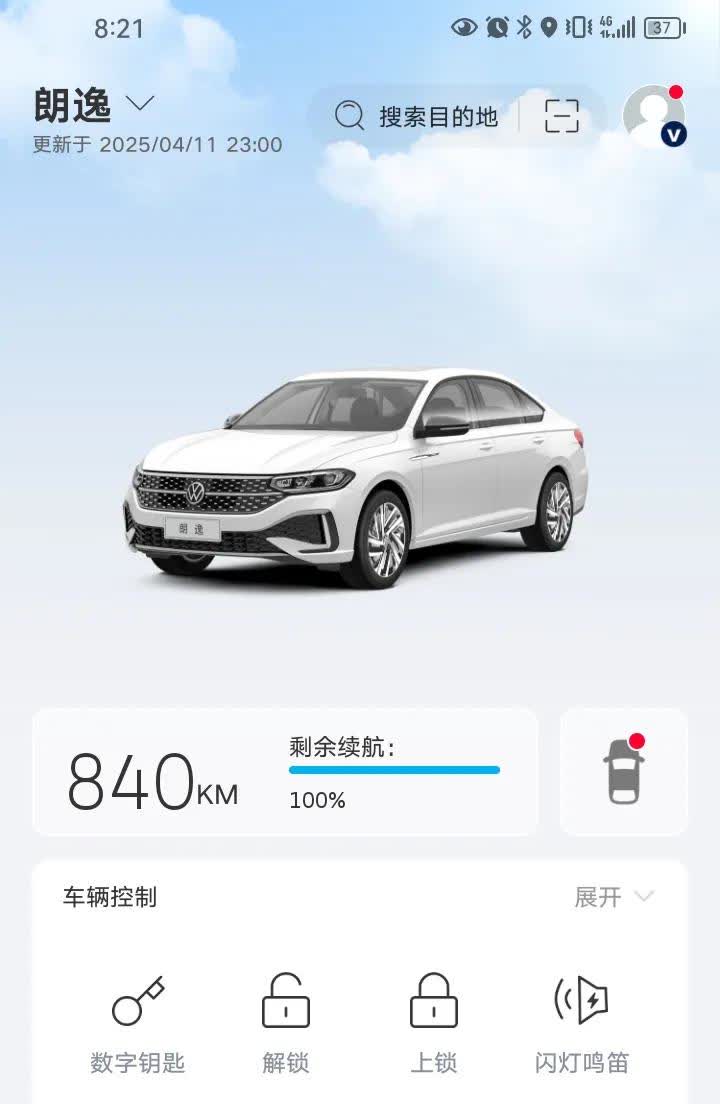 不懂就问，
请问加油加满了会不会导致油耗高？

昨天在一个高速服务区加油，