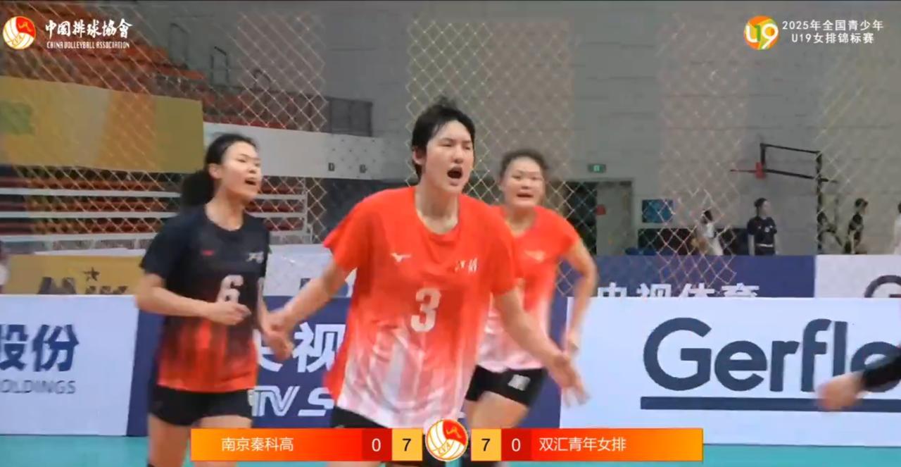 [U19女排全锦赛]南京——河南  实时战况:
        9月14日下午1