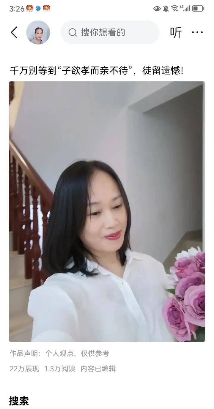54岁单身14年，我发现单身女性常遭遇男性追求。



十四年光阴荏苒，独自一人