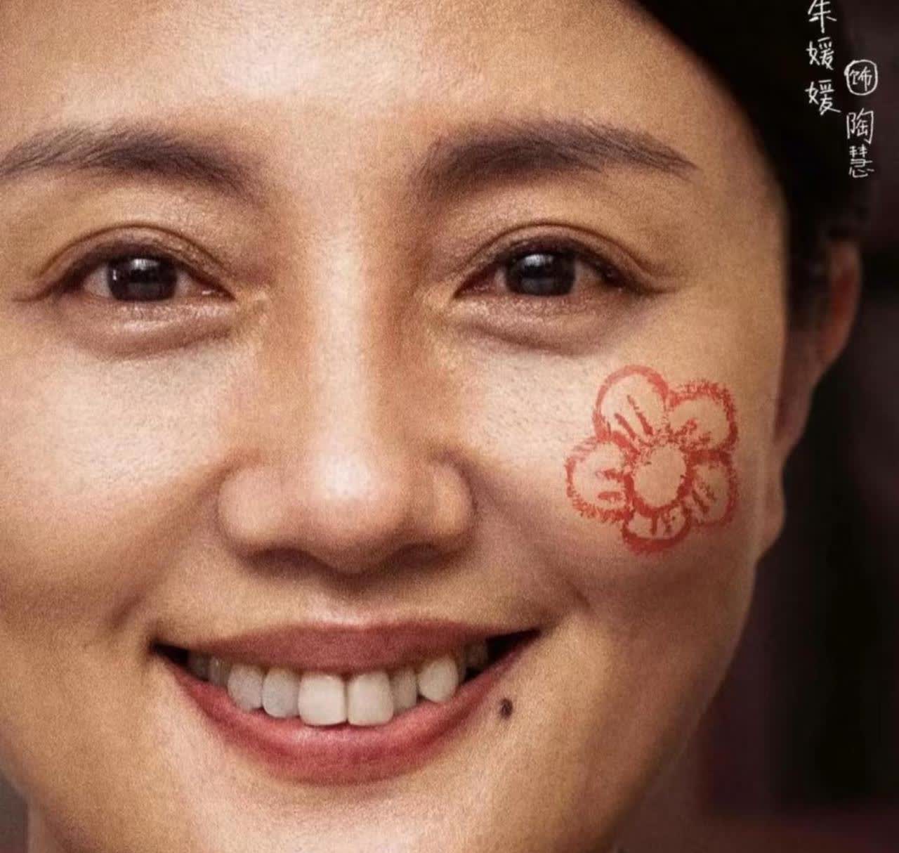 依然记得朱媛媛跟老公唱的幸福的两口子😭