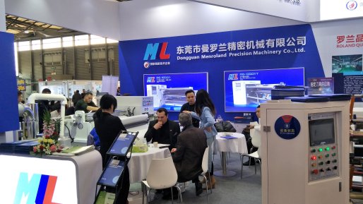 光学膜分条技术革新：东莞曼罗兰精密设备的电子行业解决方案