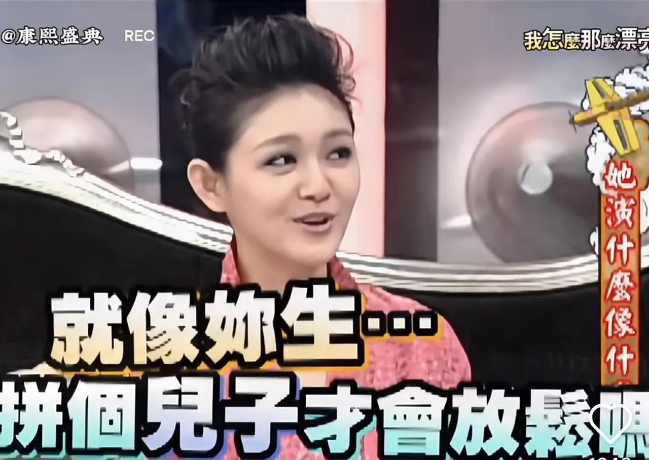 你们发现了吗
即使是亲姐妹，当年大s怼起小s来也是丝毫不留情面啊……
在综艺小姐