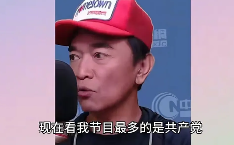 随着民进党大罢免的临近，港台艺人也是耐不住寂寞，纷纷出来表态
