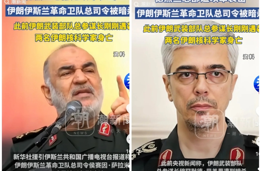 伊朗两次对以色列的防空之战，前后大不同的原因有四，最后一点非重要。
根据媒体报道