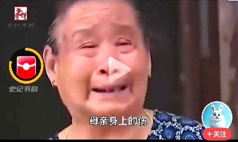 恶婆婆年轻时把怀孕6个月的儿媳妇打流产。

今年80了又强行把锁打坏住进儿媳妇的
