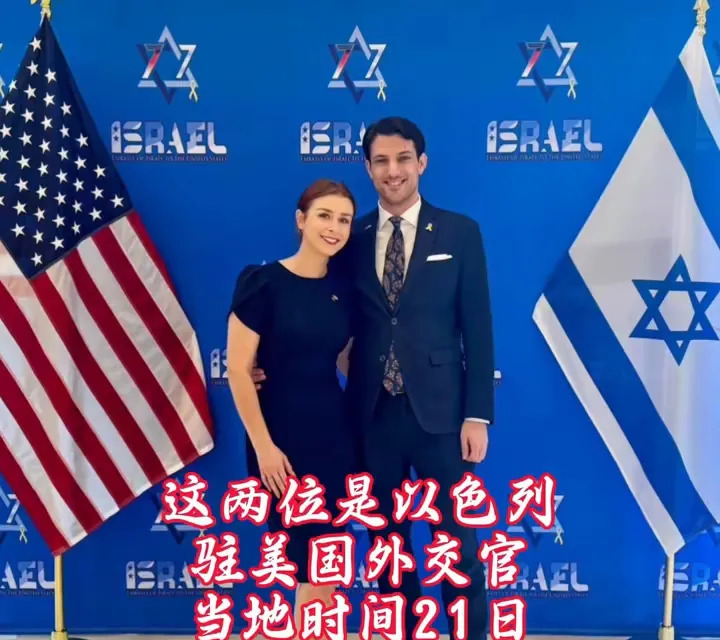 美国男子枪杀以色列人











---











我简直