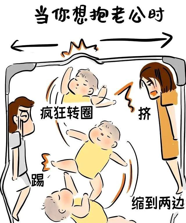 自从有了娃，我的夜生活就像被按下了暂停键，以前的自由自在都成了回忆。但最近我发现