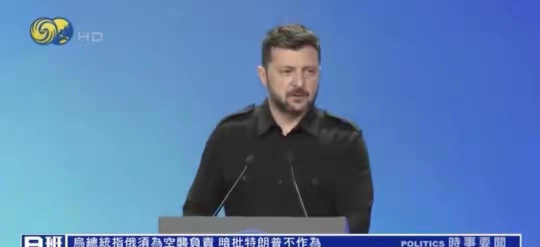 一夜之间，大俄发射了400多架无人机和40多枚导弹，乌克兰全境受到了攻击，基辅城