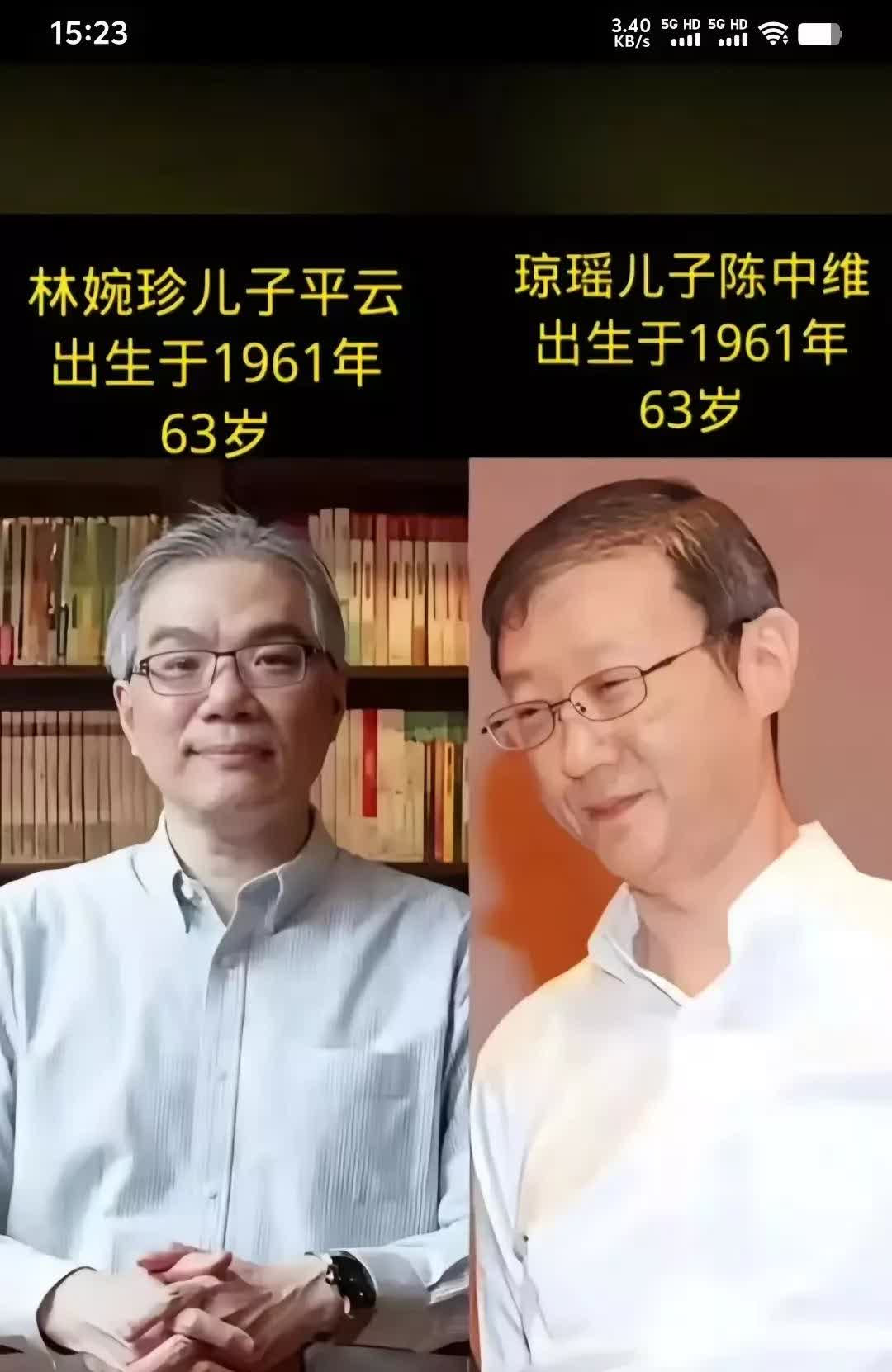 琼瑶的教训就在于:该是谁的儿子就是谁的儿子！没有血缘关系，只可以保留友谊的爱，不