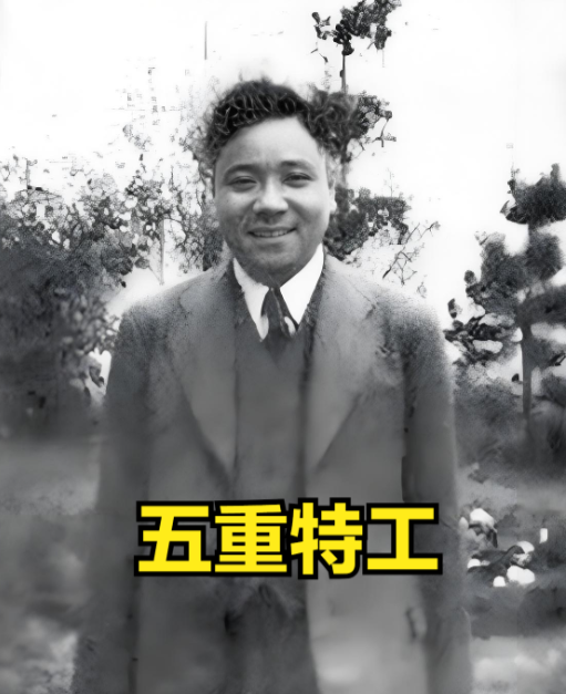 1937年，戴笠亲自找到袁殊，劈头就问：“你现在靠什么生活？”，袁说：“靠老婆生