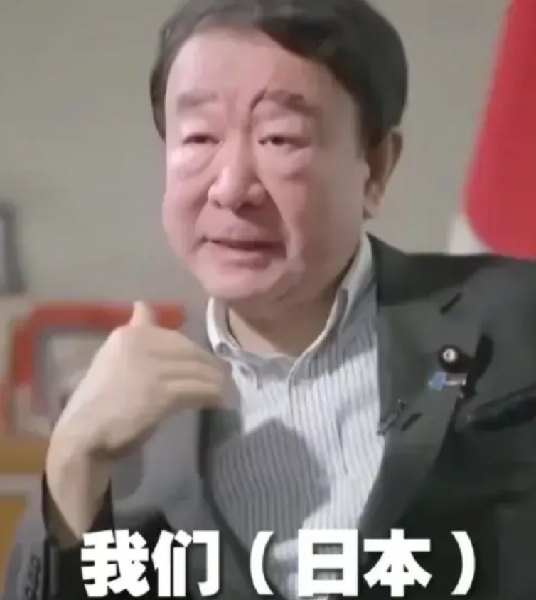 最近有日本专家说，不要不把我们不当回事！核武器要搞，我们随时可以搞出来！
日本人