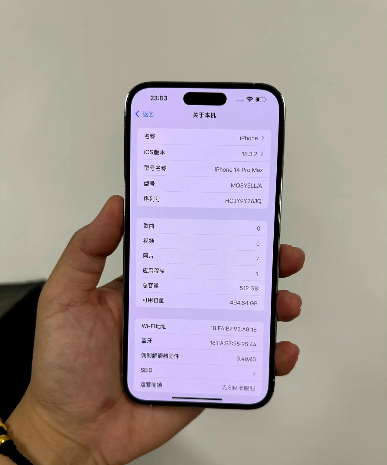 现在的14PM 美版无锁已经白菜价了
512大内存，也不过才4000出点头