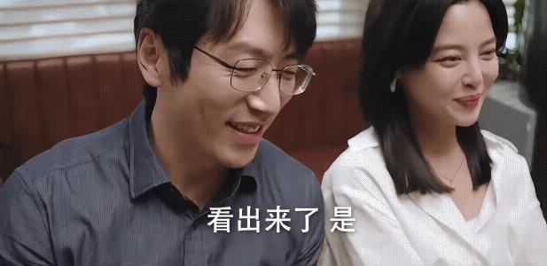 《仁心俱乐部》大团圆结局
秦文彬太磨叽了，最后两个人在摩天轮上接吻还磨叽 半天，
