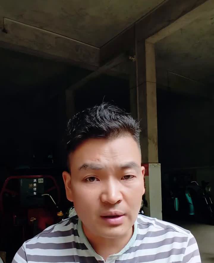 电动车在夜间行驶，打开灯光的前提下，开着开着突然之间车辆开不动了。当你排除了其他