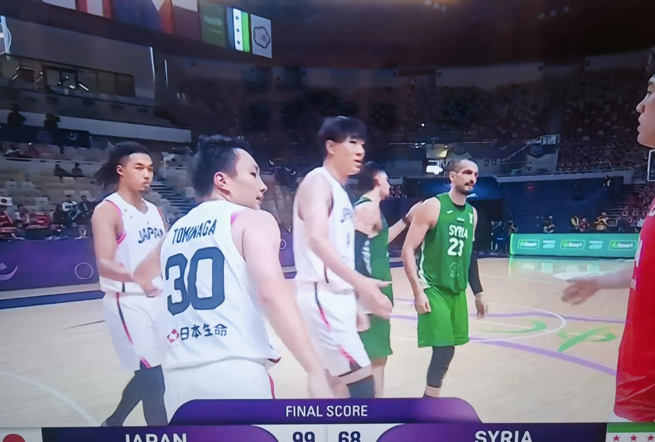 本来以为是一场胶着的比赛，没想到成了狂虐！亚洲杯日本男篮99：68大胜叙利亚男篮