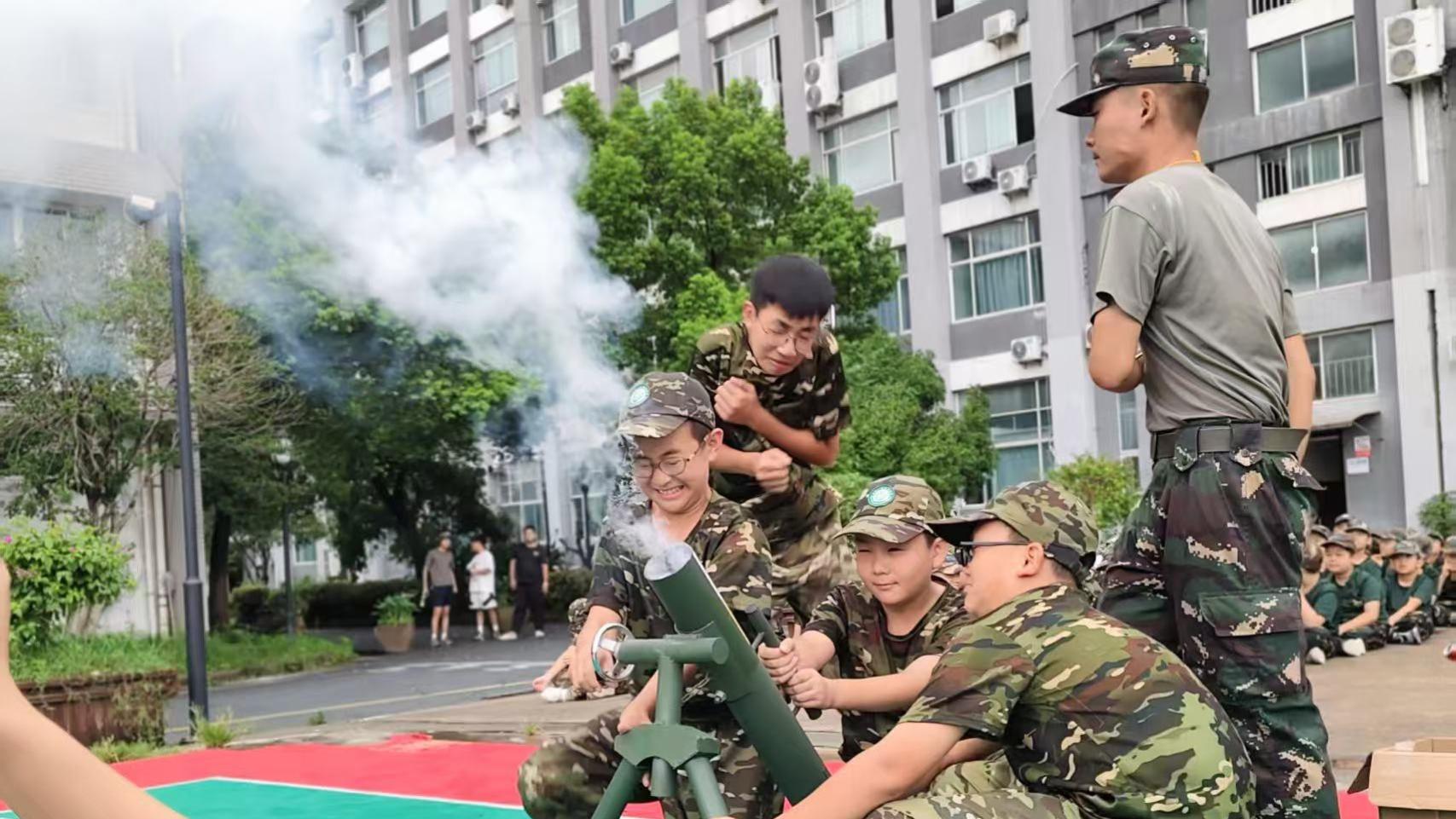 2026 夏令营 | 这个夏天，给孩子换种打开方式