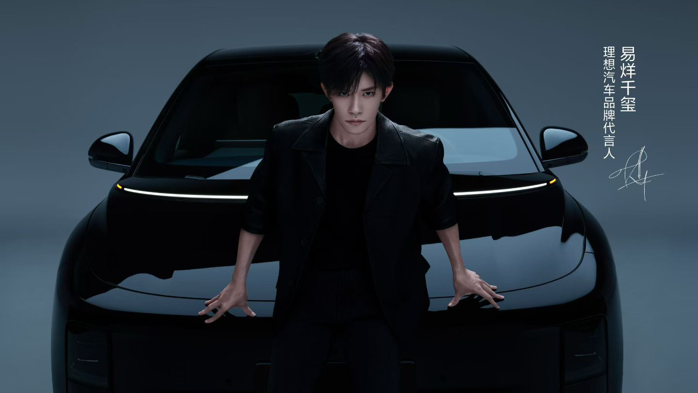 理想i6的答案: 一辆车，一位青年，一代人的“灵魂共鸣”