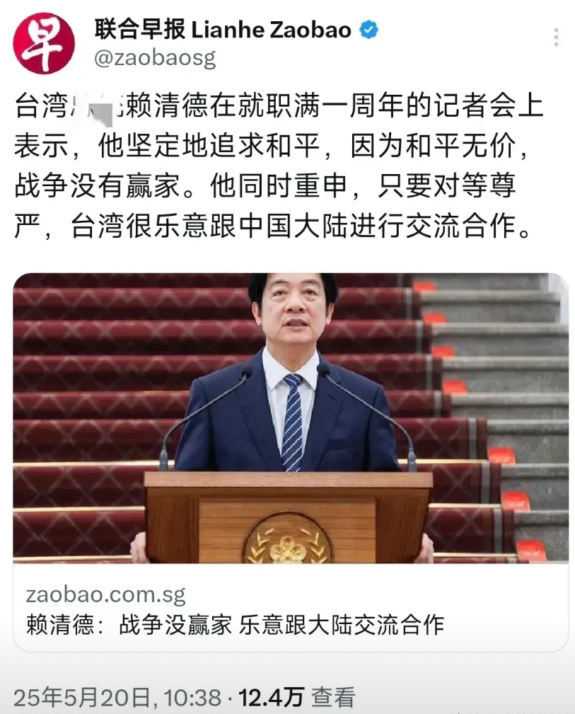 520演讲，癞蛤蟆口气有点怂啊！
这一次他们真的是感觉到压力了，尤其是当特朗普有