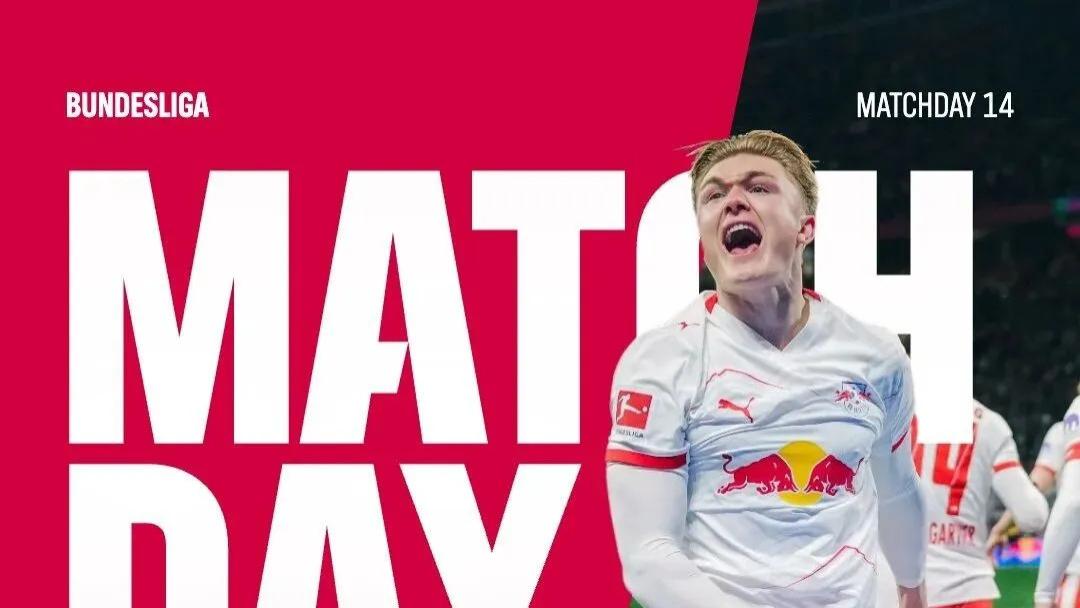 德甲柏林联合vs莱比锡！