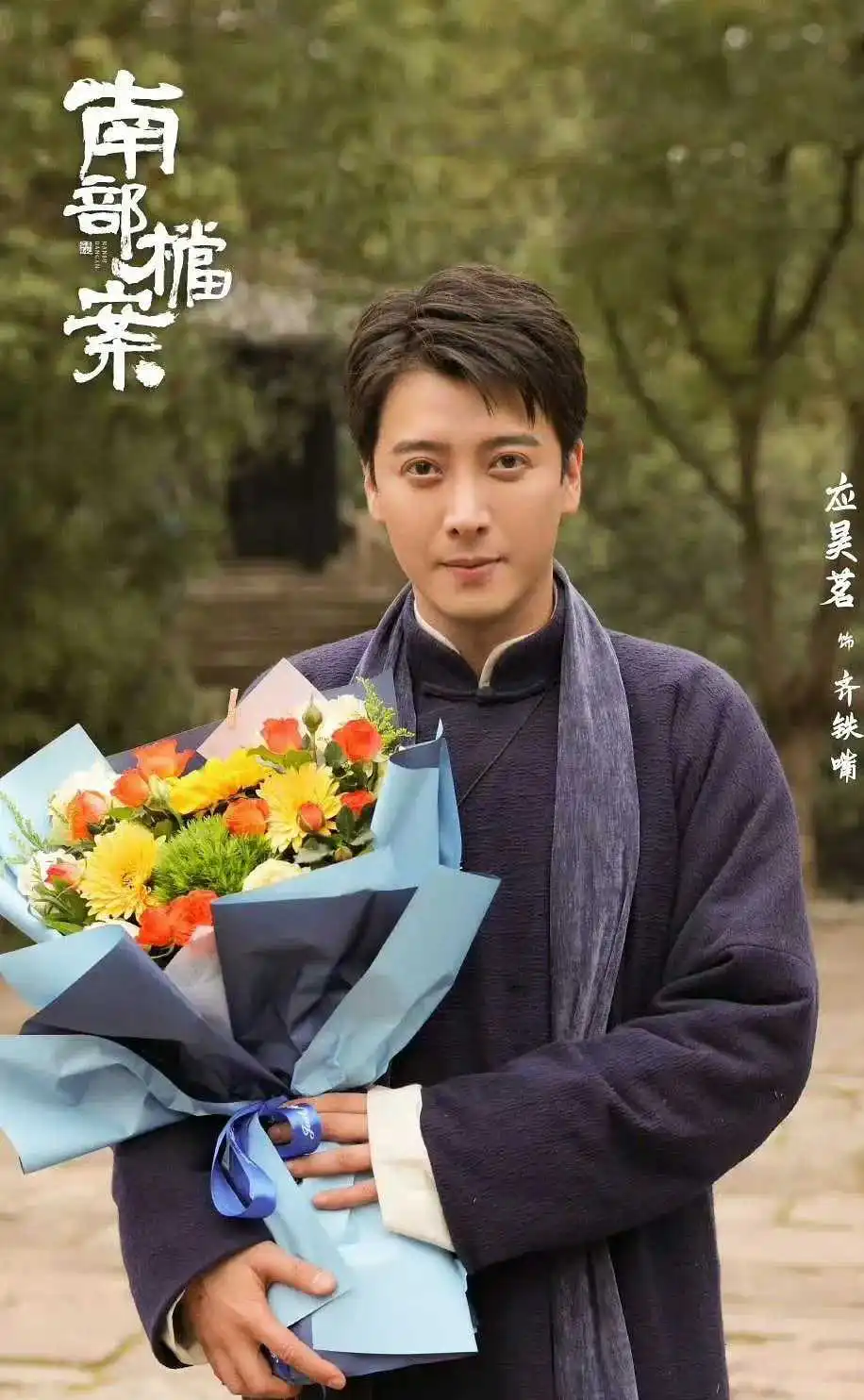 哪里像，不就是一个人吗

