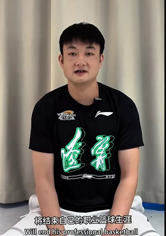 辽篮太难了，被人牵着鼻子走！
辽宁自媒体贾队长直播时的一句：“丛明晨与俱乐部之间