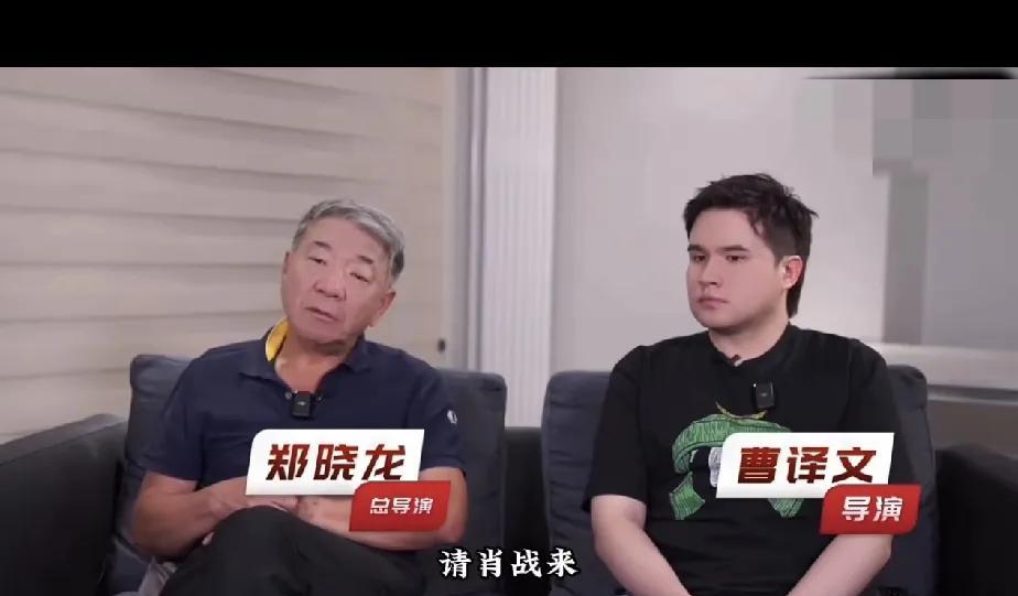 郑晓龙：找肖战来演《藏海传》，对我来说是一个非常正确的选择！
记者问：您对他满意