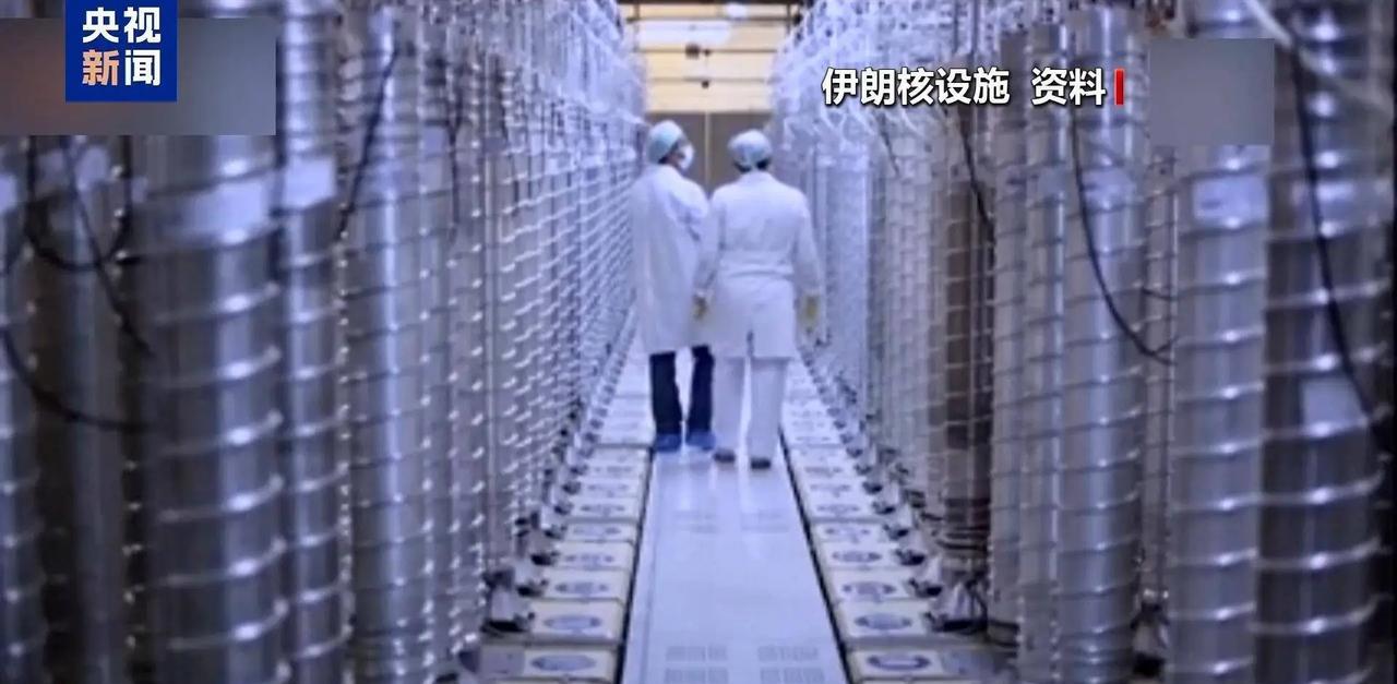 虽然以色列和伊朗停火了，但这并不是停战，如果伊朗接下来不交出手里的浓缩铀的话，那