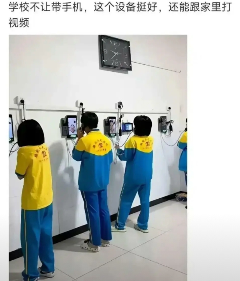 这个设备很鸡肋吧