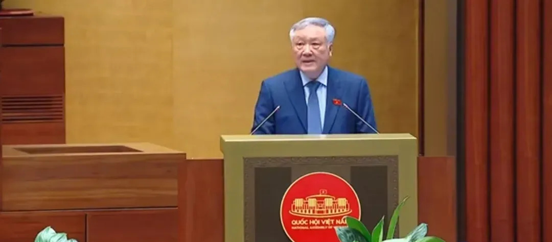 越南精简机构，十万人要下岗了











---









