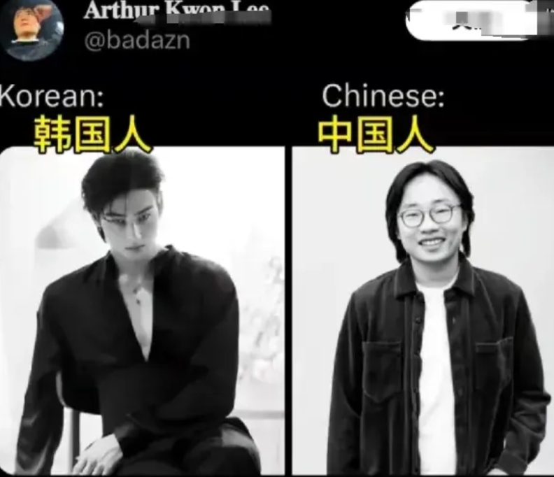 韩国博主晒出他们国家的照片和我们对比，表示韩国男人就是比我们帅气。
近日，一韩国