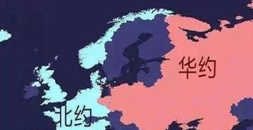 ·一旦菲律宾和越南加入北约，中国该如何？这么说吧，要菲越两国真入北约，那我们正好