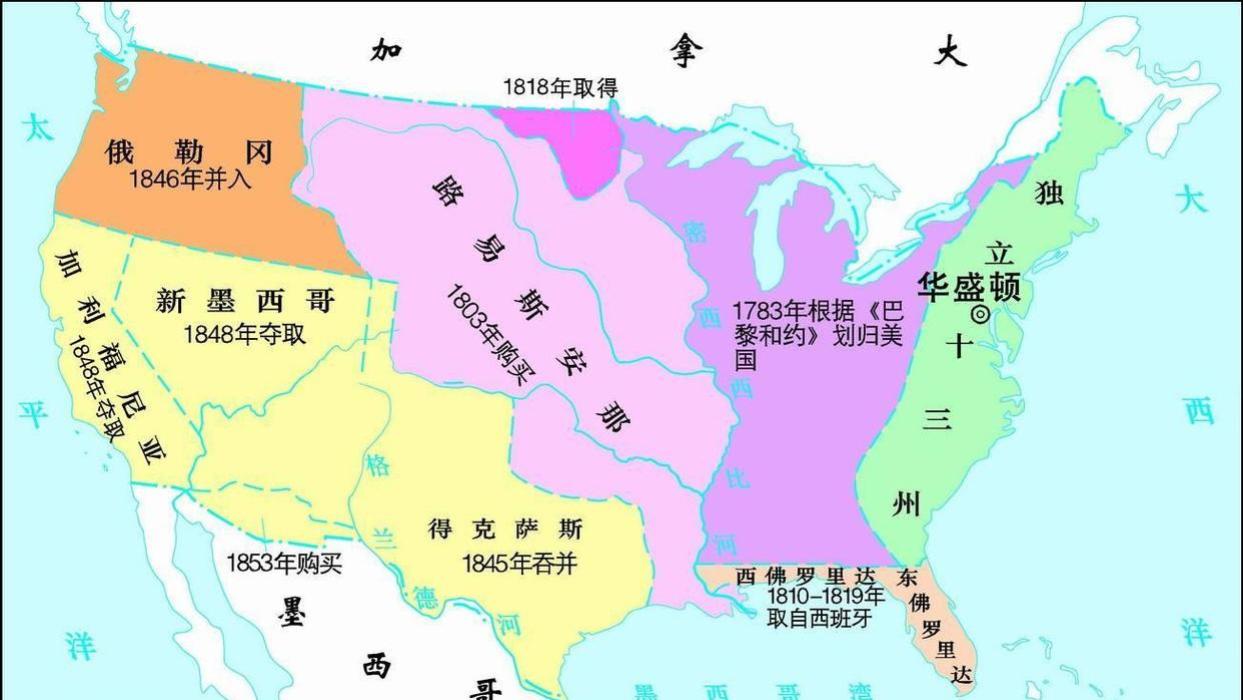 美国夺取了墨西哥大半国土，加拿大因何得以保全？