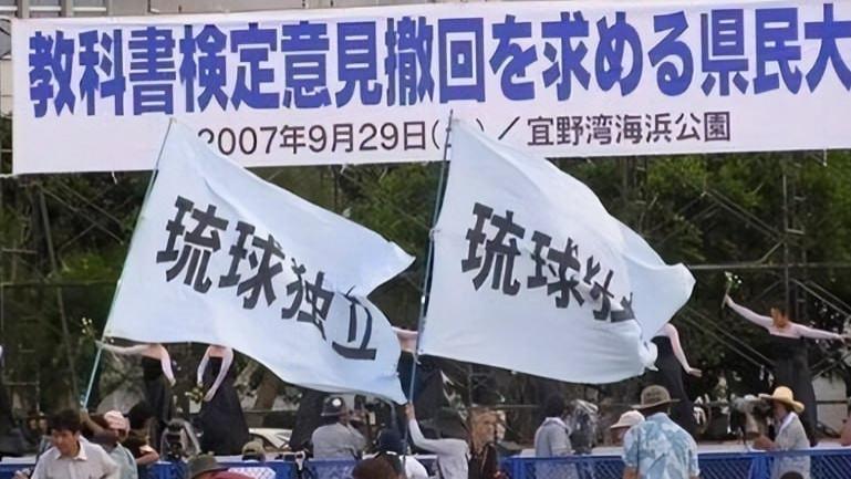 中国点名，日本破防！