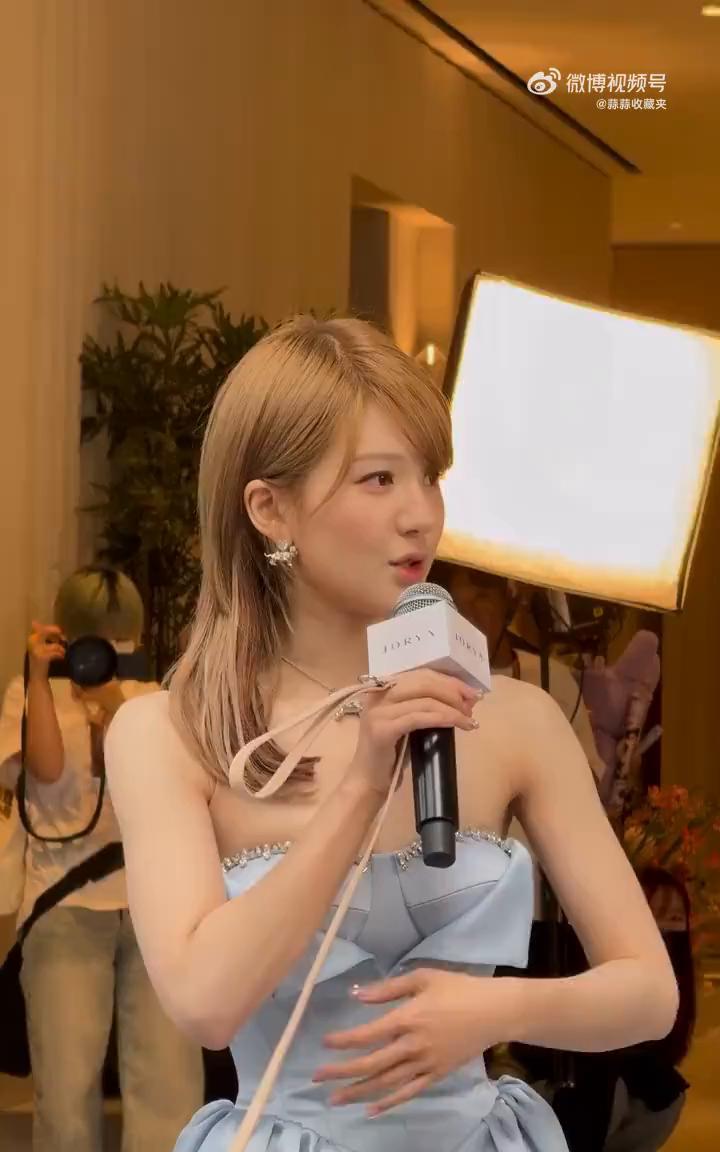 过来了。