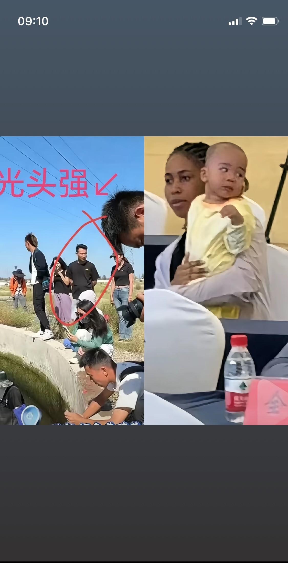 拉乌真的回国了，带着儿子凯凯和摄影师光头强一起去新疆参加三农活动，这个活动还是官