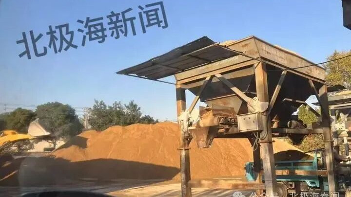 江苏扬州：薛楼村无名砂石场紧邻村委会 扬尘噪音扰民生