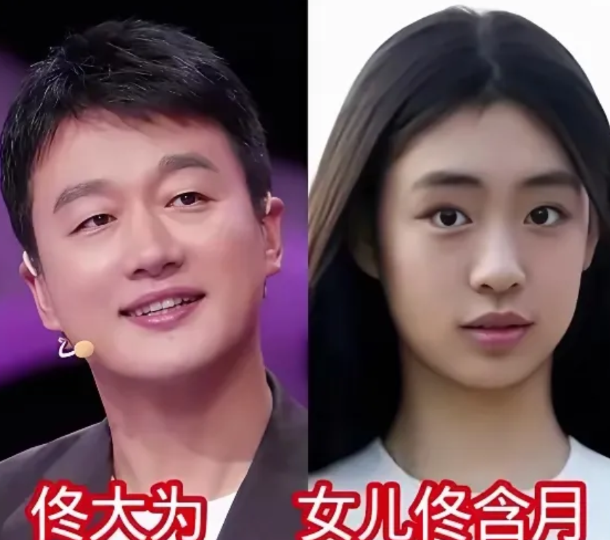 天呐，佟大为这是生了个小宋祖贤吗？女儿含月和宋祖贤也太一样了吧？
岳云鹏女儿岳麓