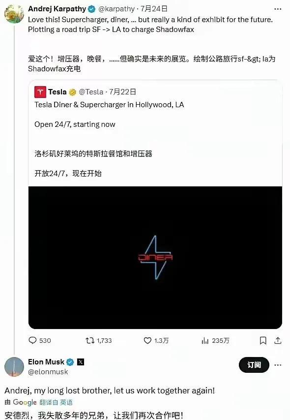马斯克这是在蹲守安德烈吗？[笑哭]
安德烈刚刚在x上发个帖，马斯克就喊话，喊安德