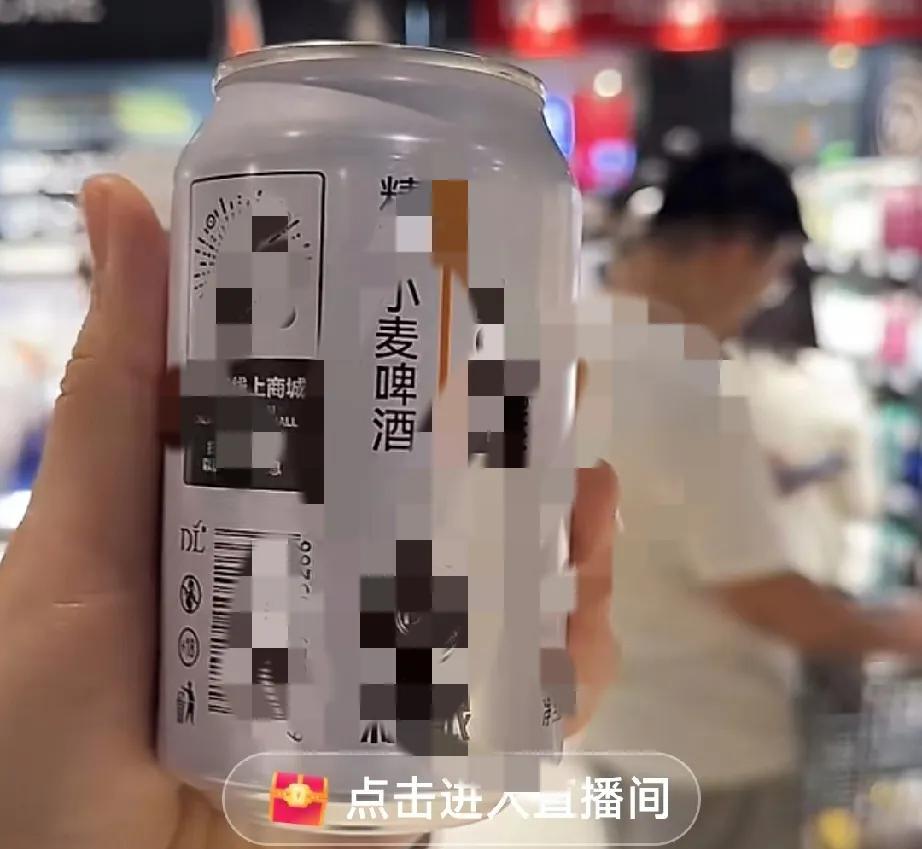 是商战吗？一开始的小作文觉得是被聂利用了，后来……



事情的真相似乎比最初想