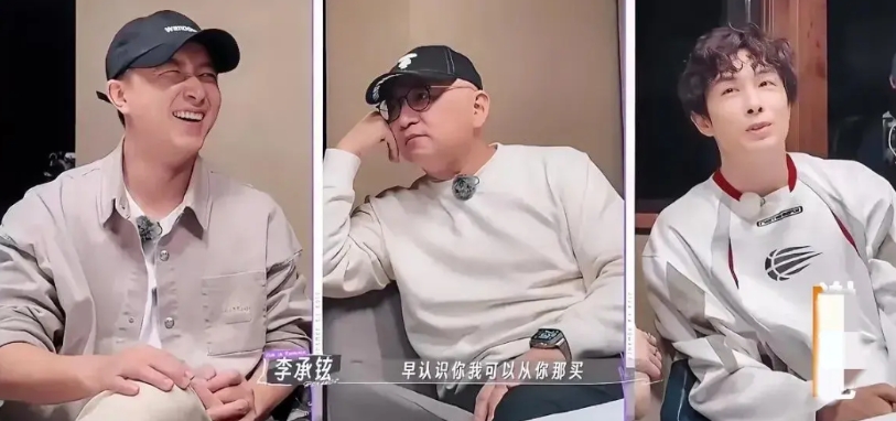 家有娇妻也挡不住男人本性爱玩，综艺里的明星夫妇也不例外。
他们仨是凑一块了，看这
