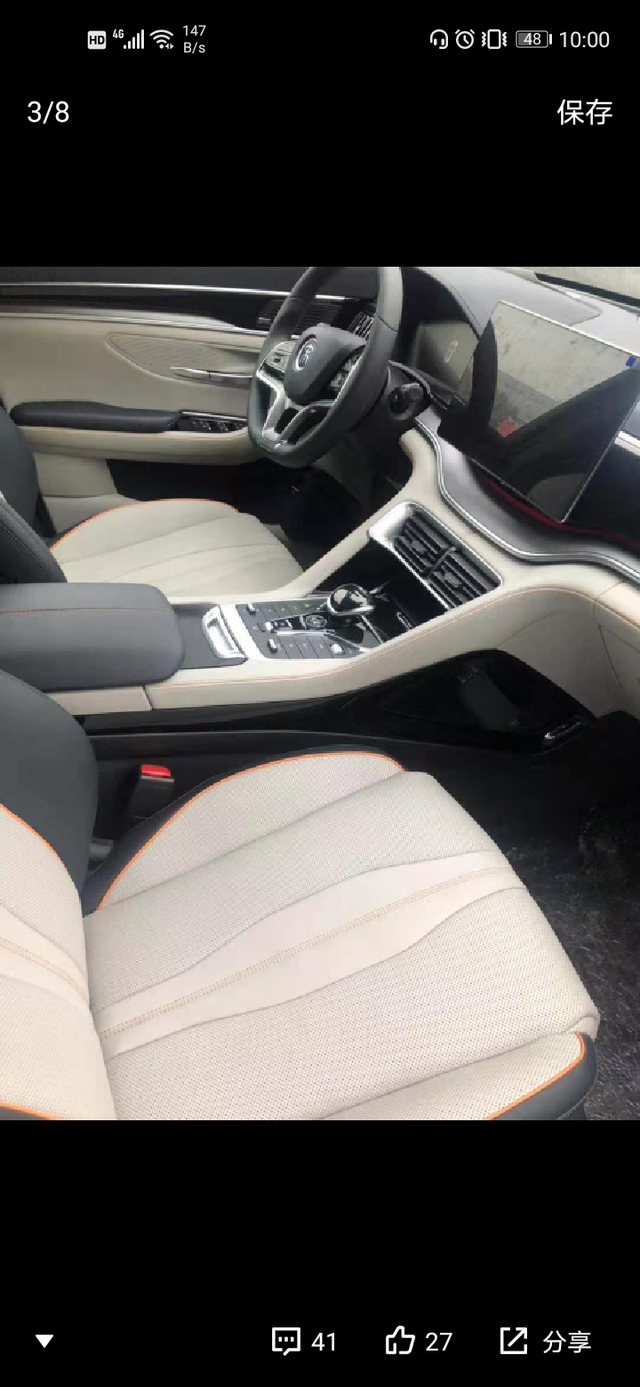 内饰颜色选装
内饰什么时候能有深颜色选呀？对于家里有神兽的家庭来说是真不耐脏。