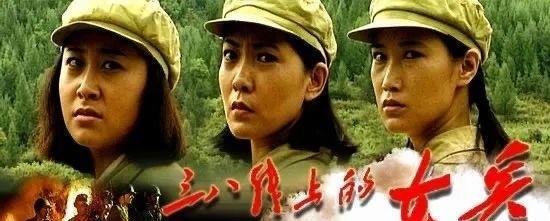 1951年，朝鲜战场上，5名女战士被美军包围后主动投降，却从此神秘失踪，50年后